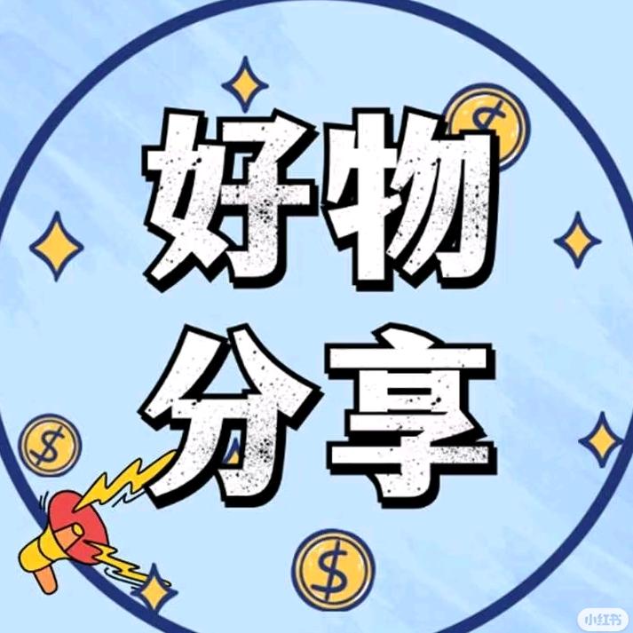🔥爆款挖掘机