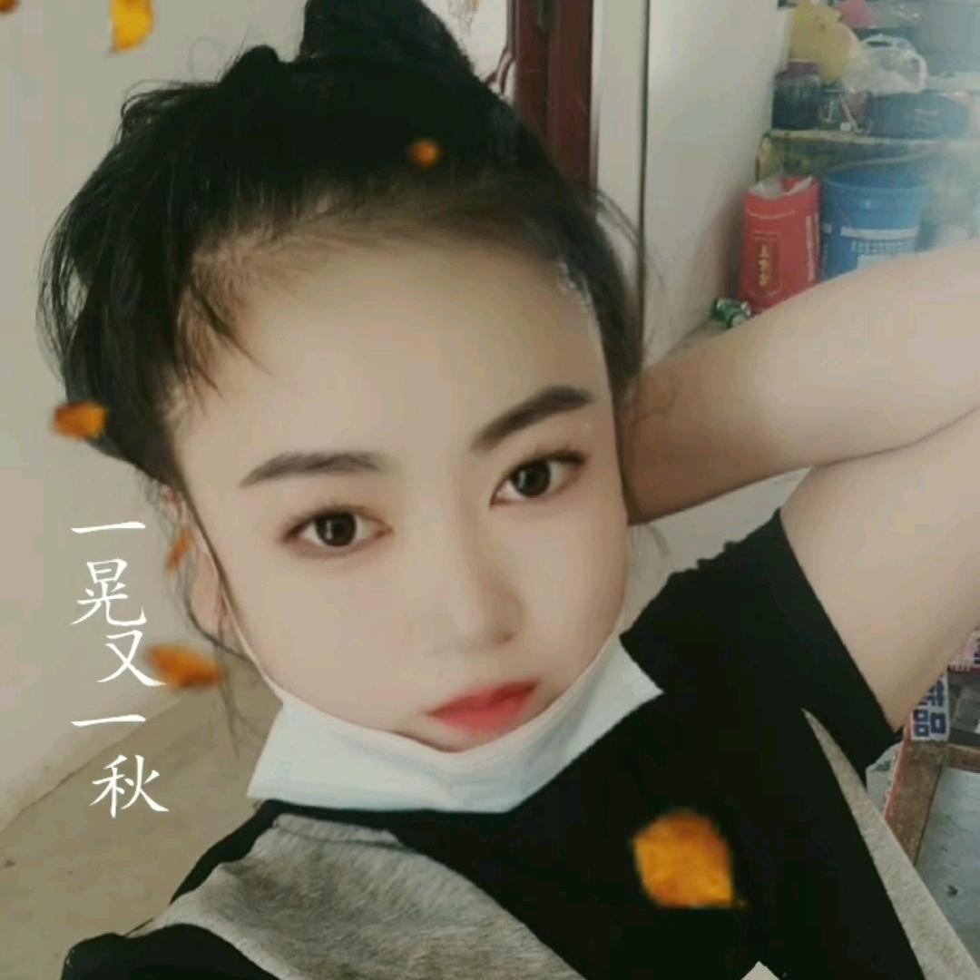 依恋