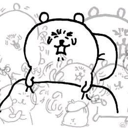 阿水牌蓝色夏威夷