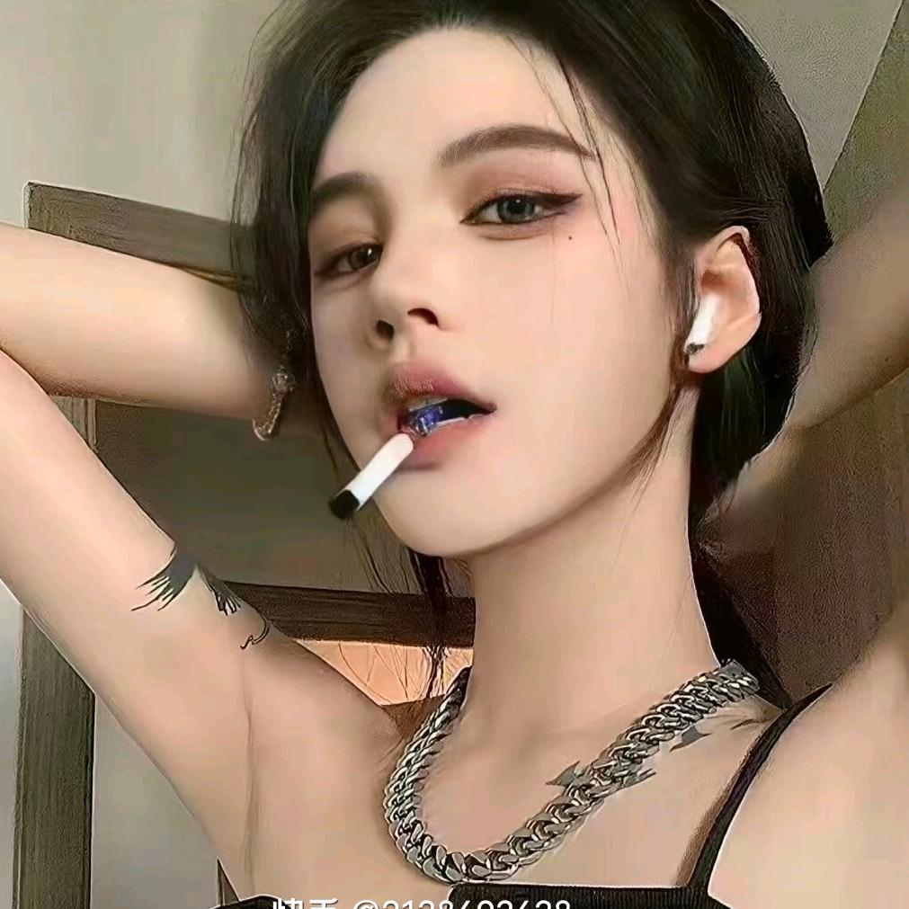 寡王！。