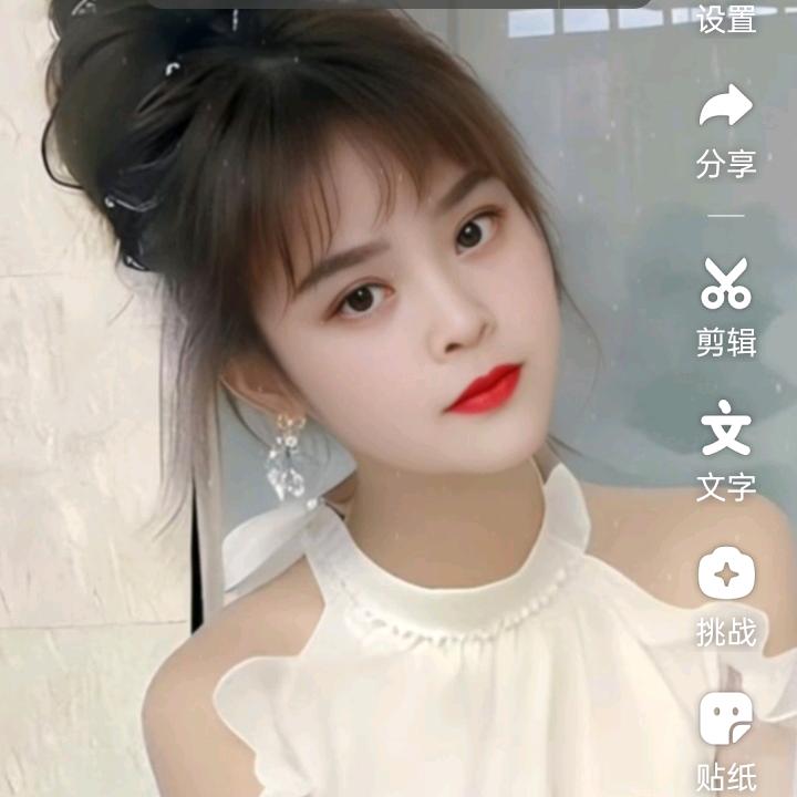 杨丽 （  首播晚20点45 ）唱歌跳