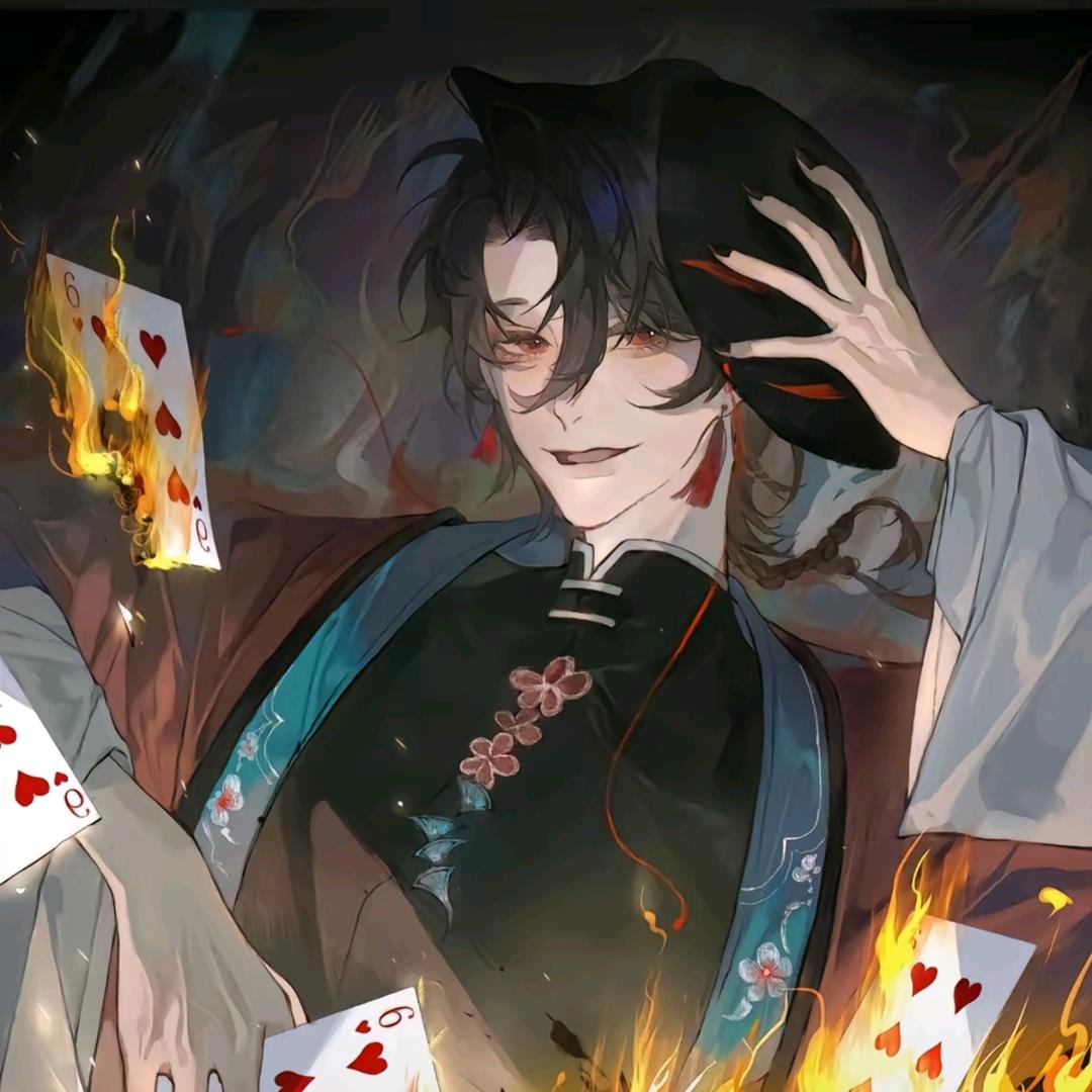 宰宰