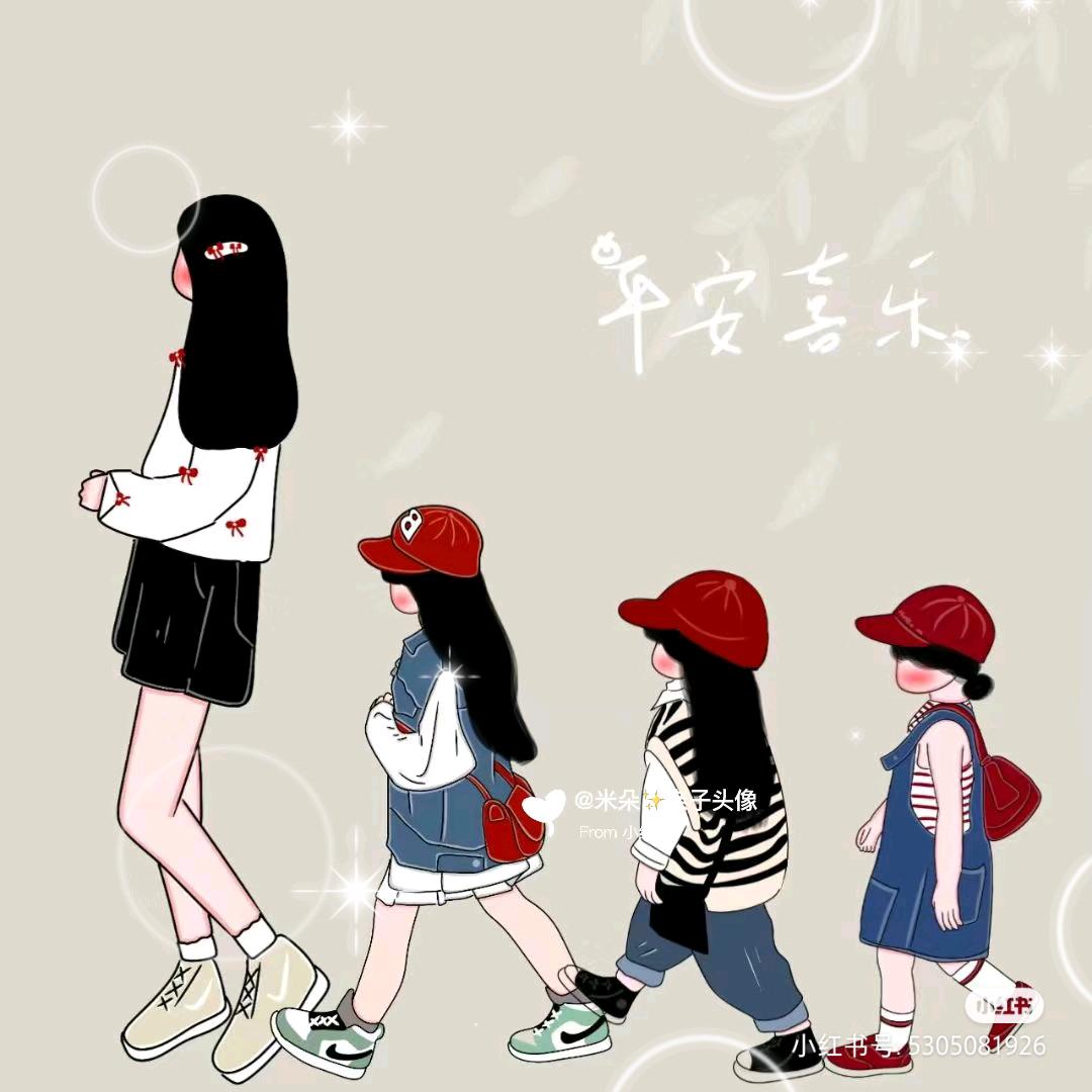 眼里有星空