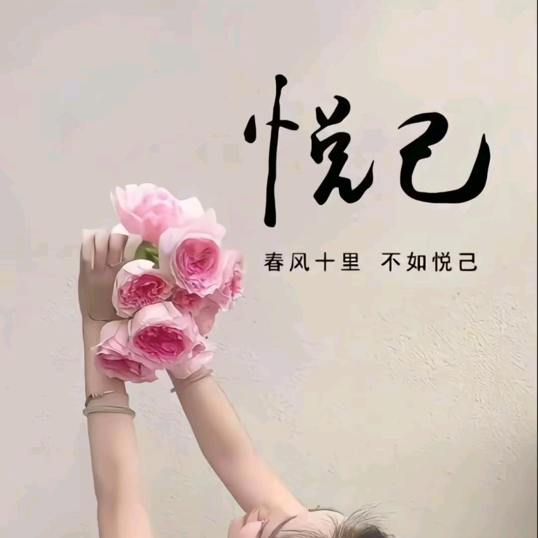 象棋