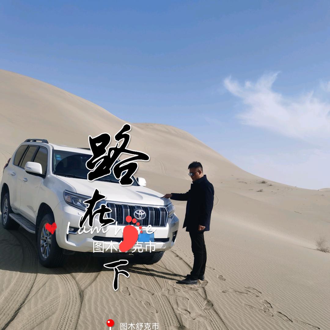 成功靠自己