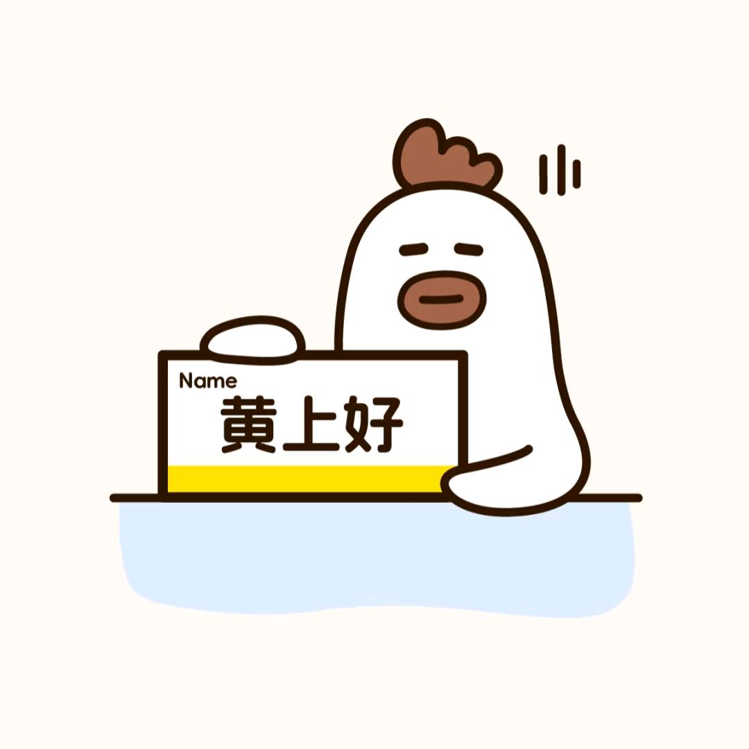 陆一一