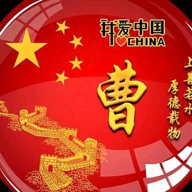 上上签