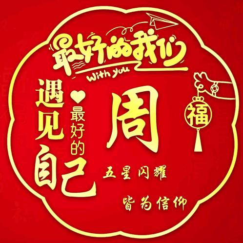 江苏鸿迅机车夸区小麦玉米收割团队周哥