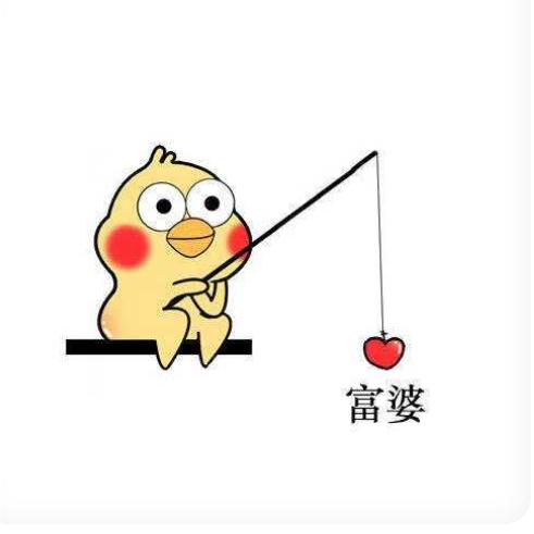 ➻许你一世情缘~