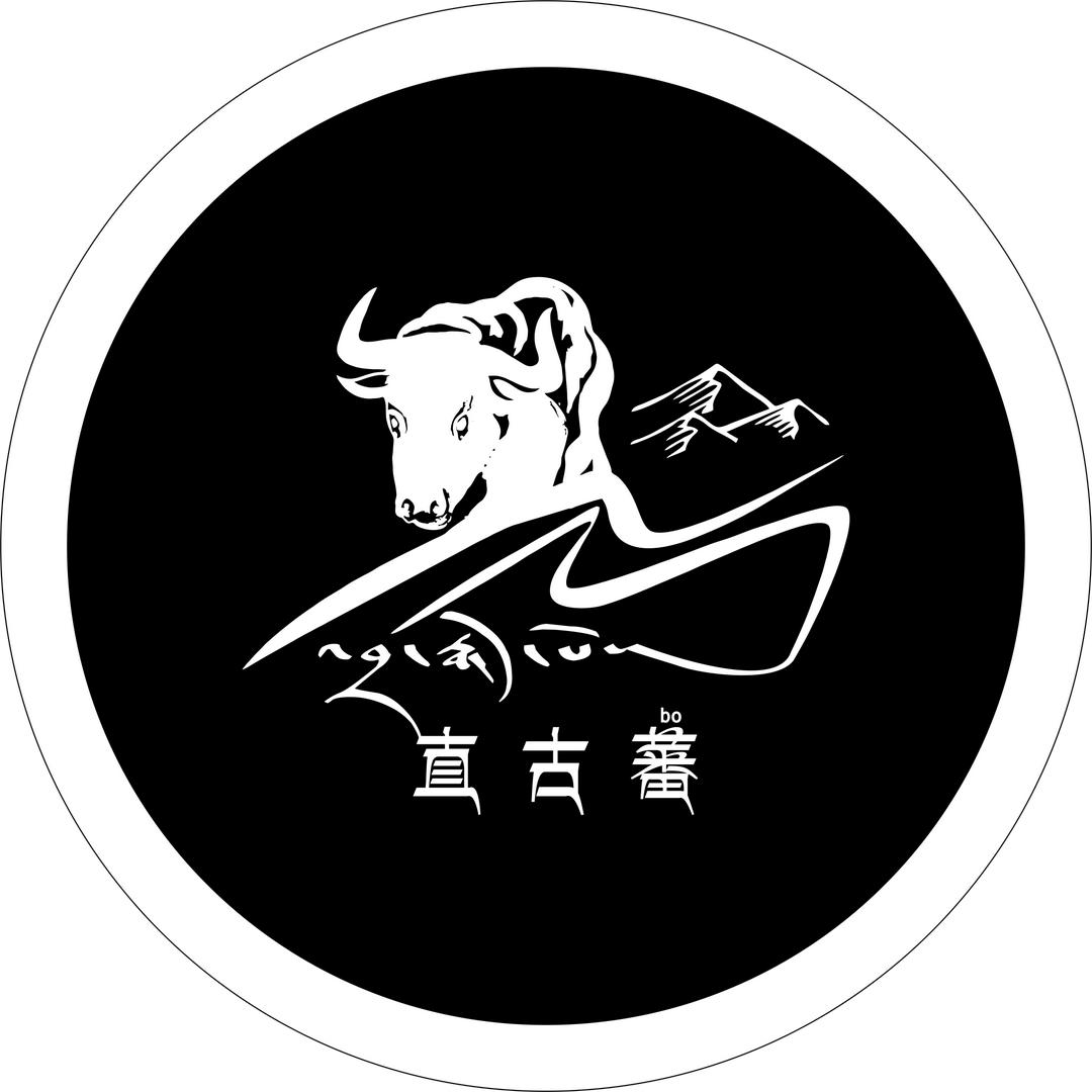 直古蕃藏文化广告