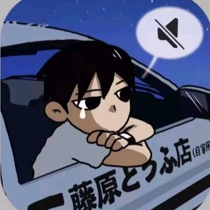 天朗星