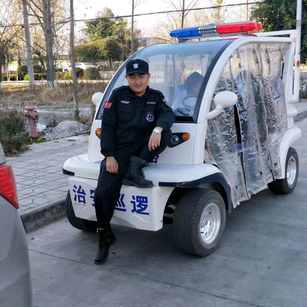 任性的人生