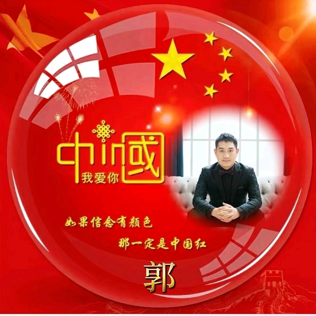 大雄选好房