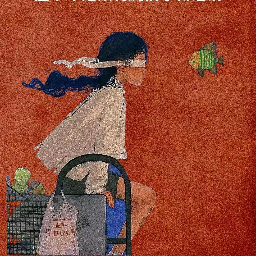 小貔貅～