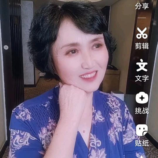 美人姐