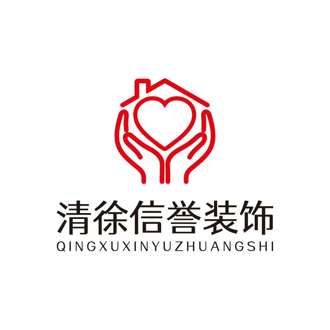 清徐旧家翻新信誉装饰