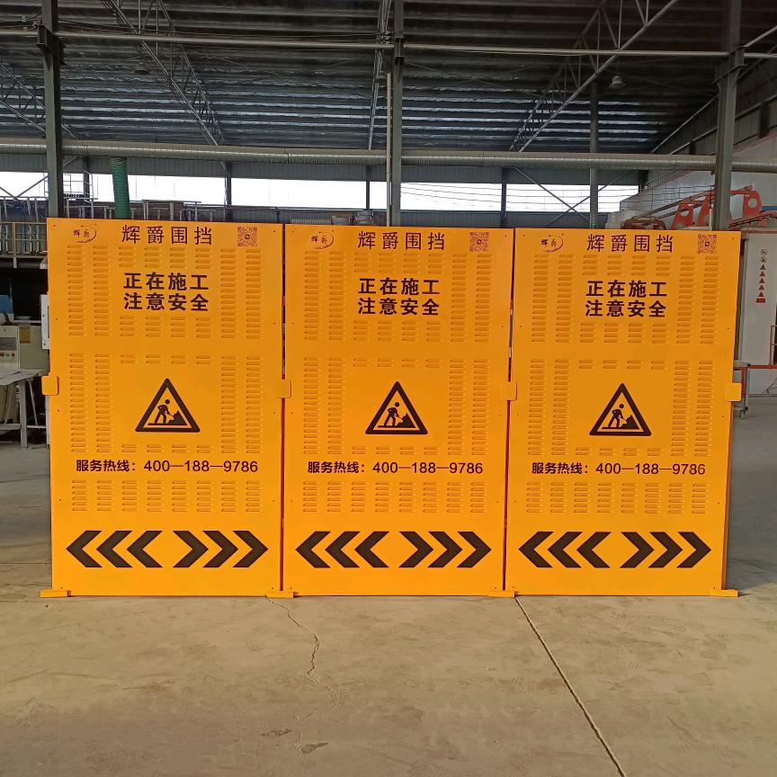 成都新快客围挡出租