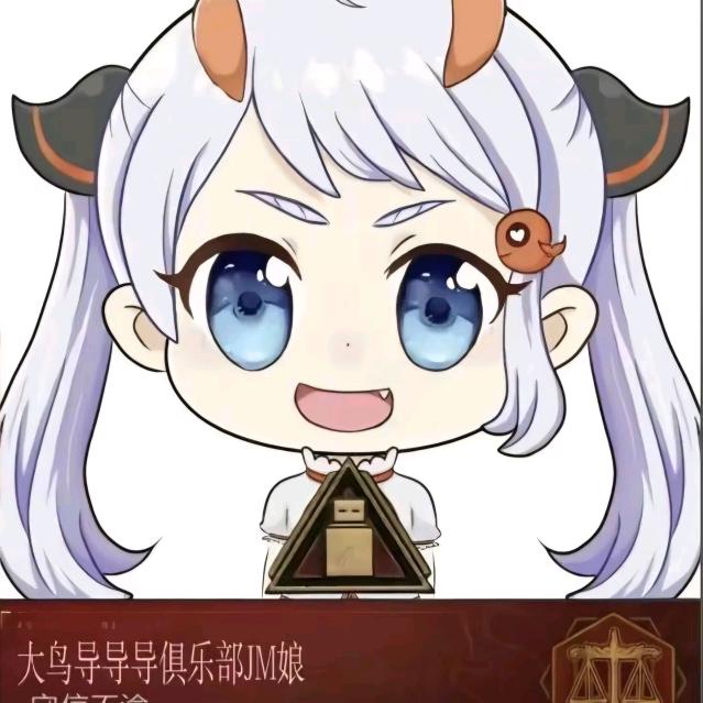 千手柱间【秽土转生】