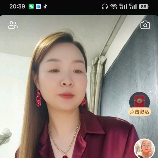 人怕没钱，情怕伤。