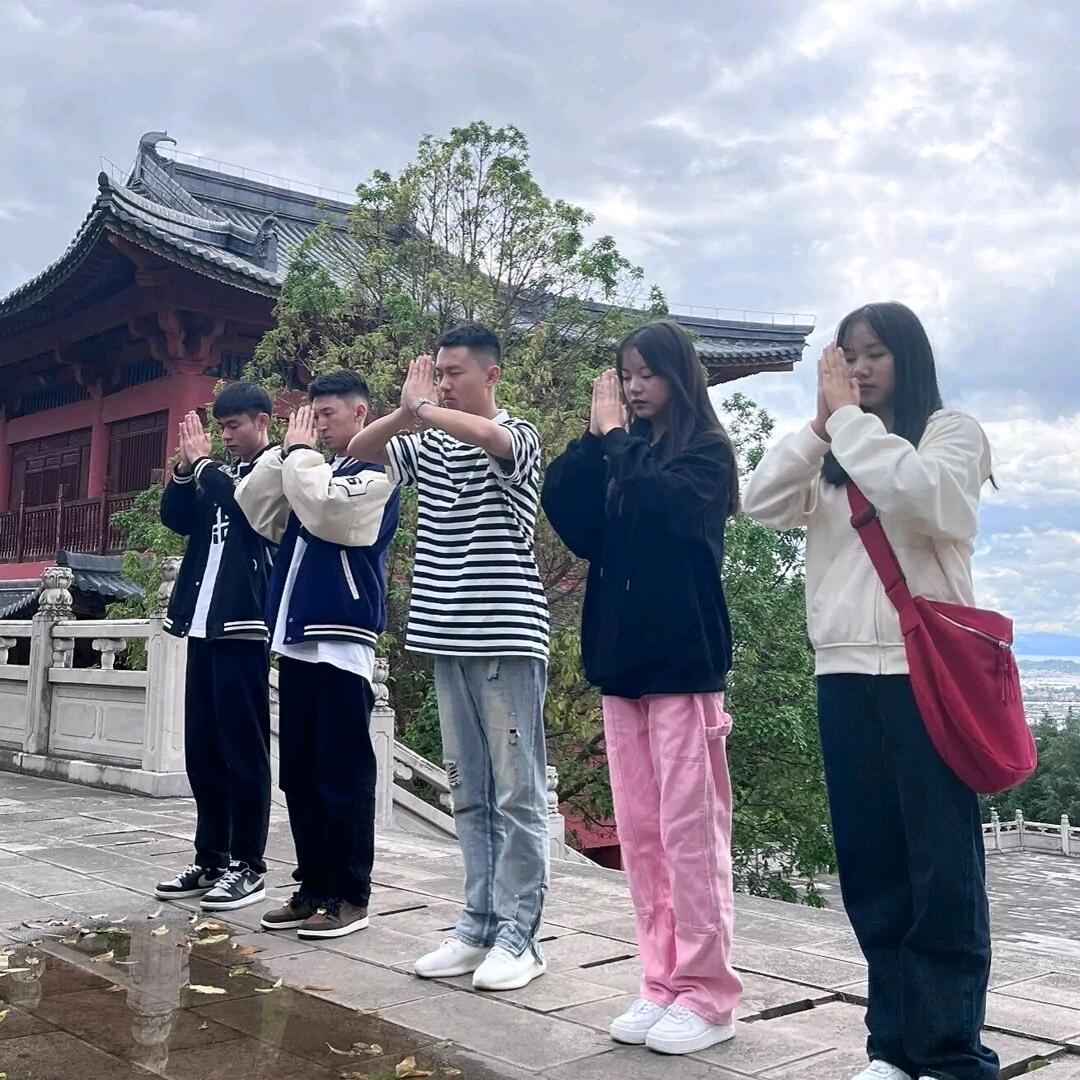 懿兮