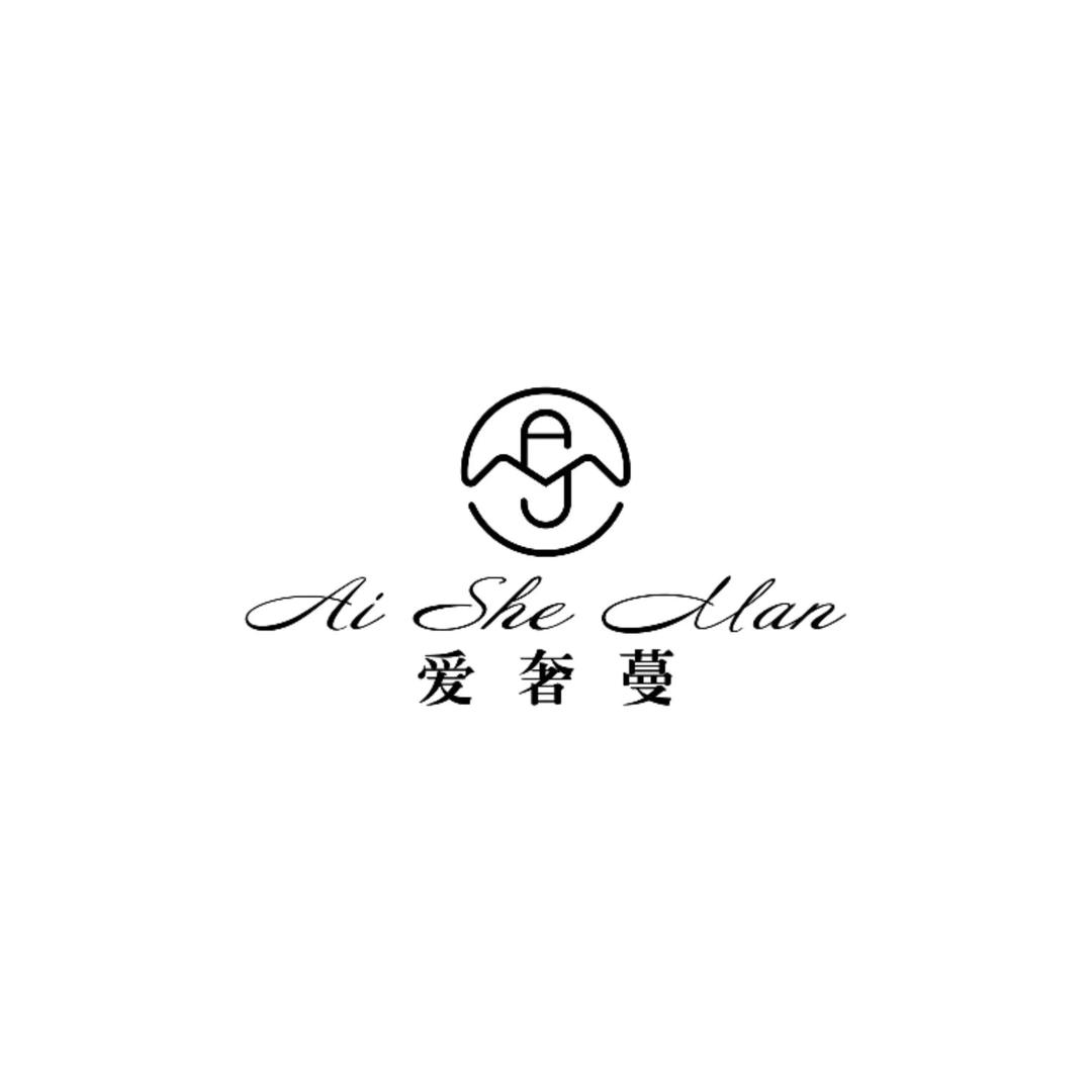 爱奢蔓女装