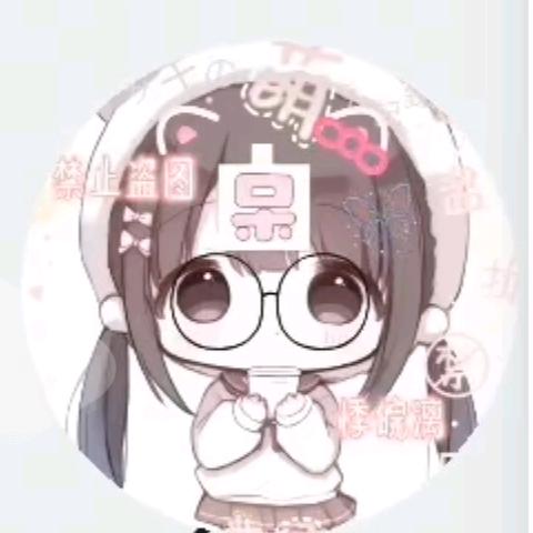 沈桉缘文助理…
