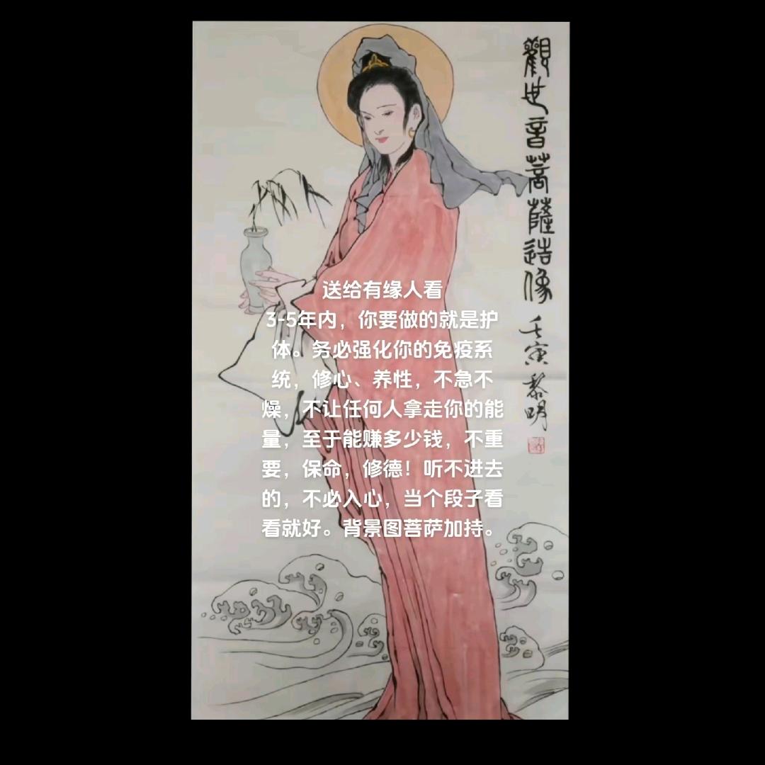 数字时代