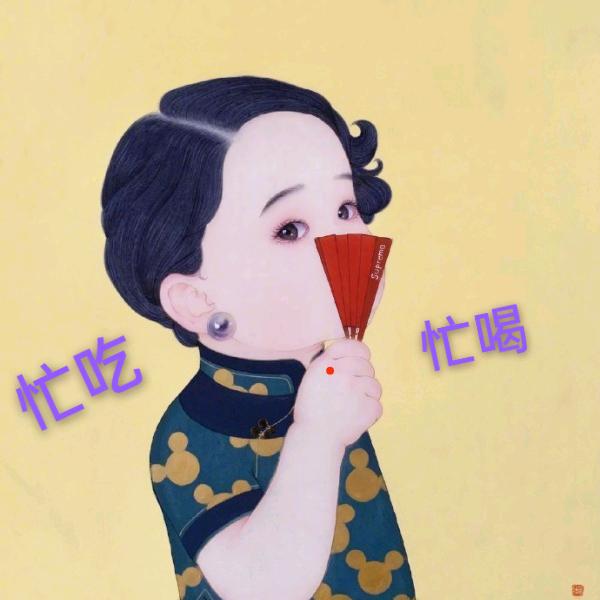八零兔