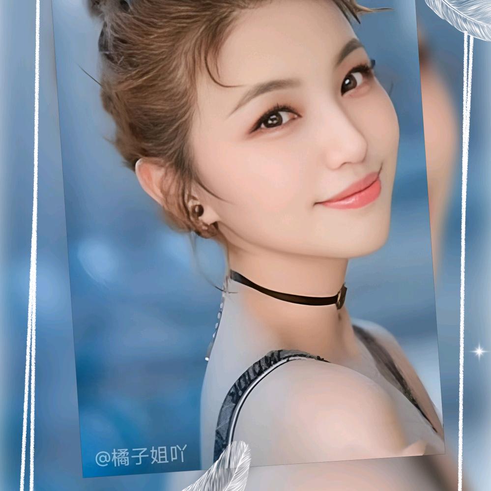 橘子姐吖