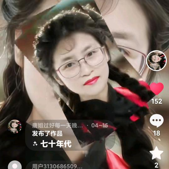 唐姐每天晚上9.00开直播