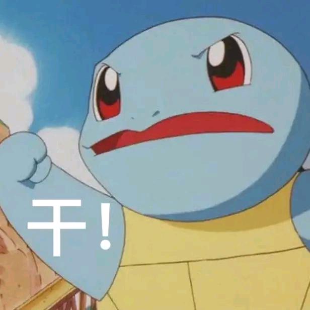 聒罄