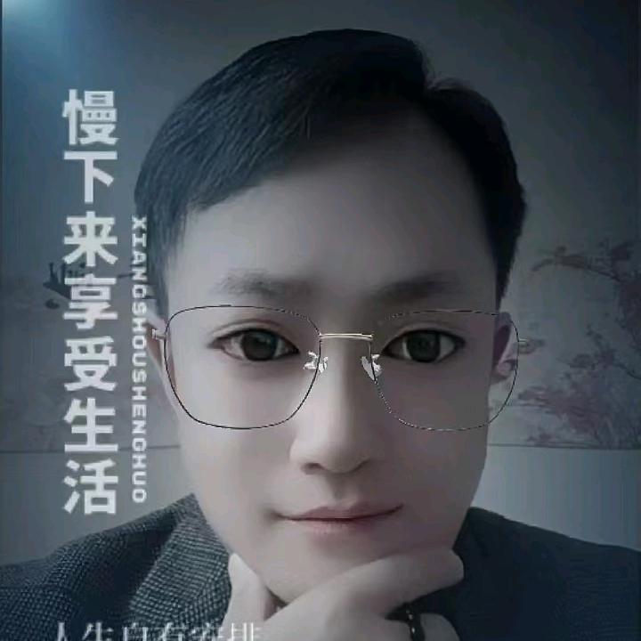 天空飘来五个字