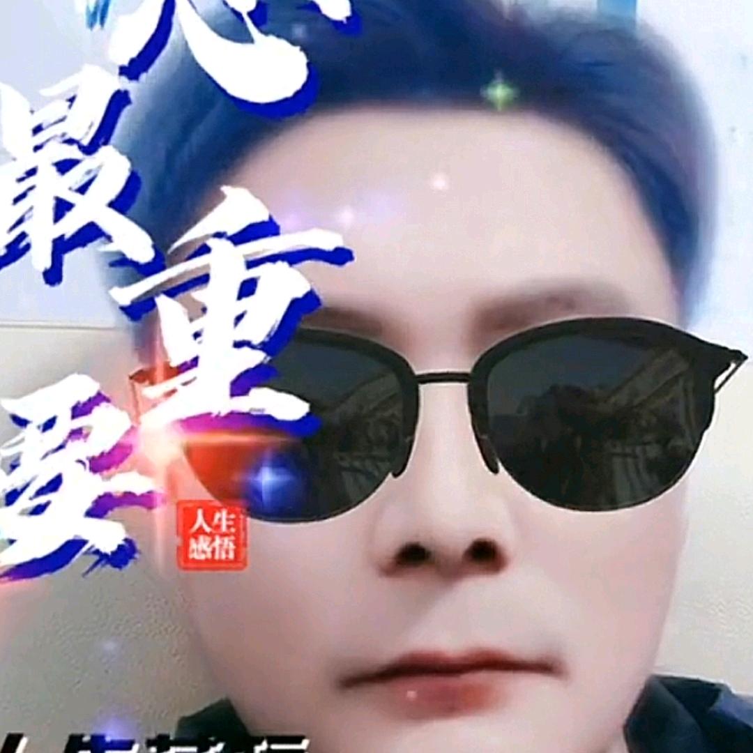 愿王成真