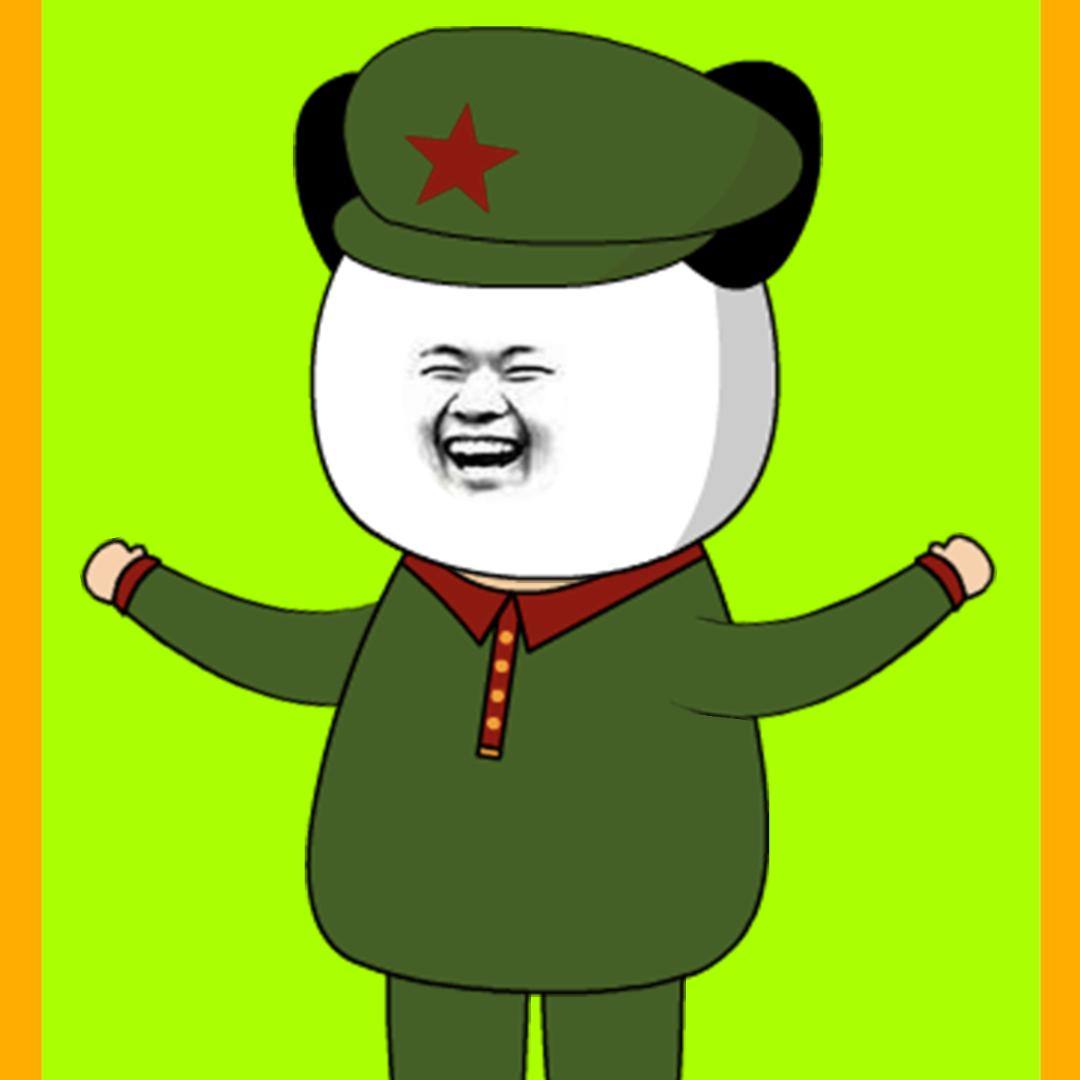 江南动画