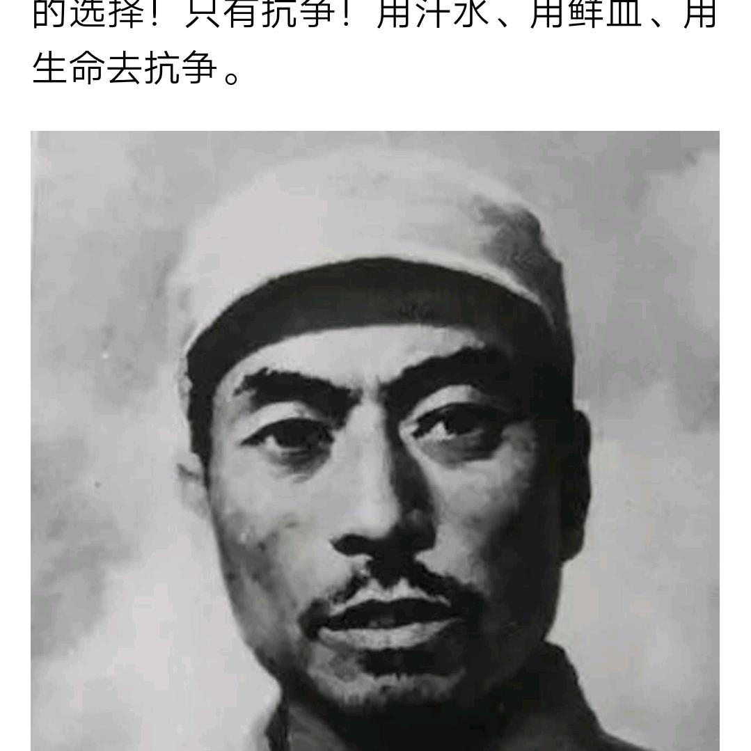 孤单寡人