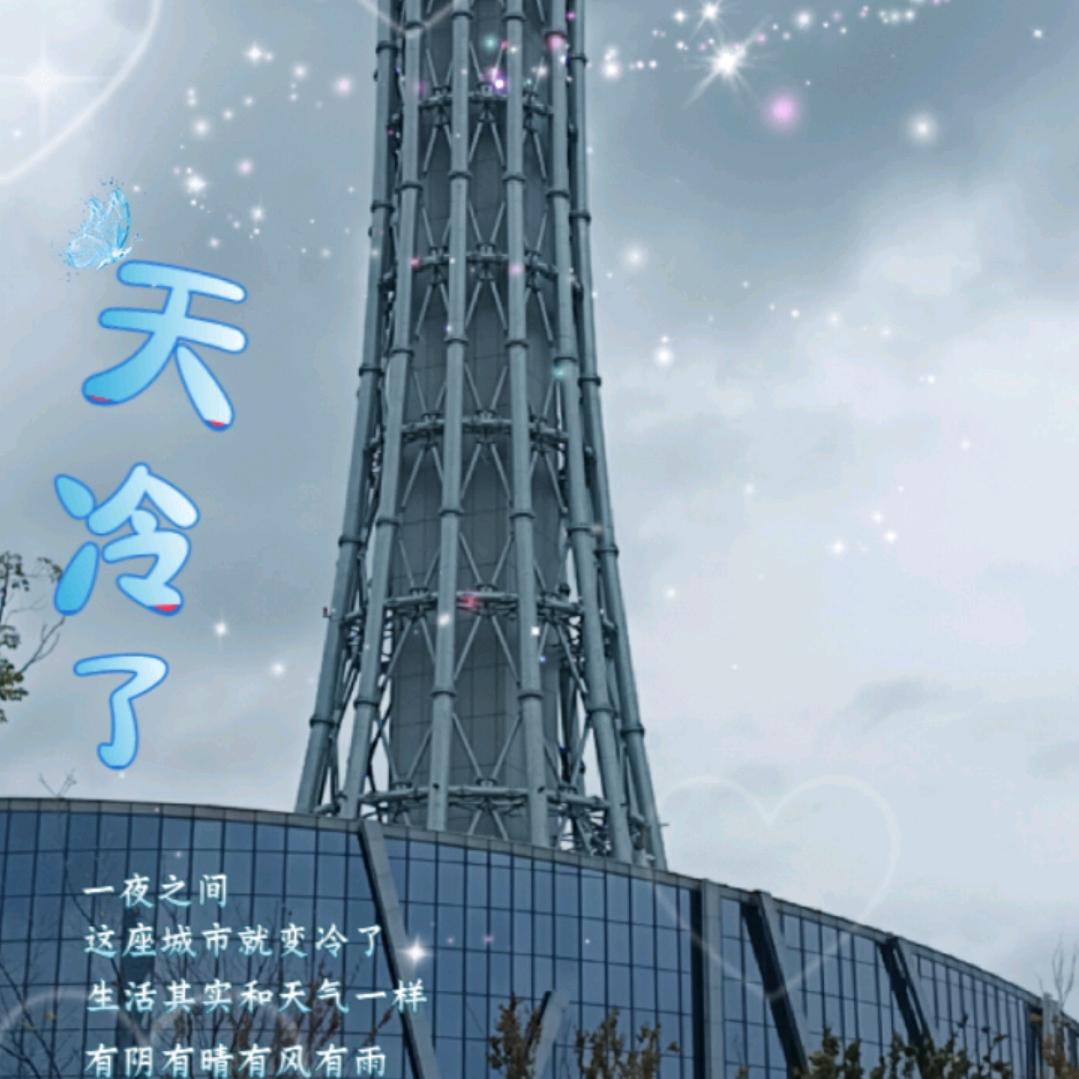 用户6589954340397徐