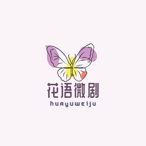 花语微剧