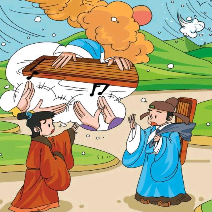 可乐