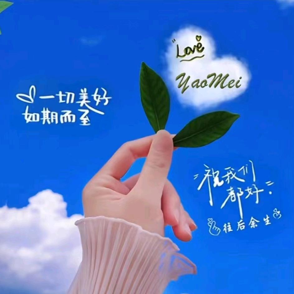 ( ͡° ͜ʖ ͡°)宇众不同℡