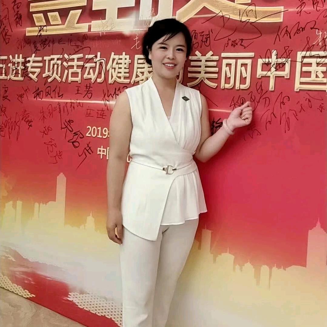 容姐儿