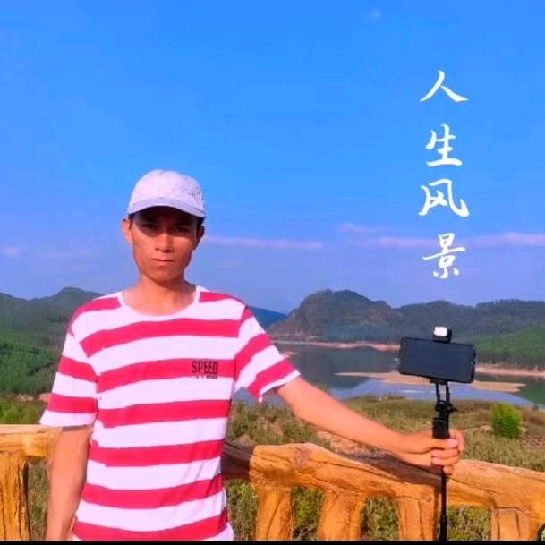 小峰技术流
