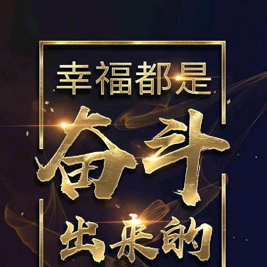 盛泰制衣（拒绝私聊🙂）