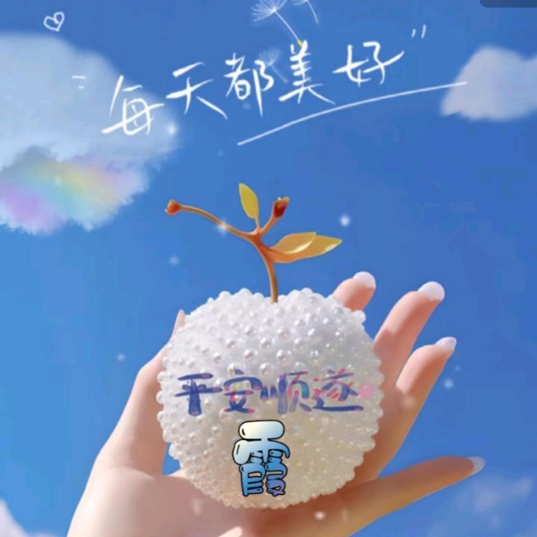 柠檬