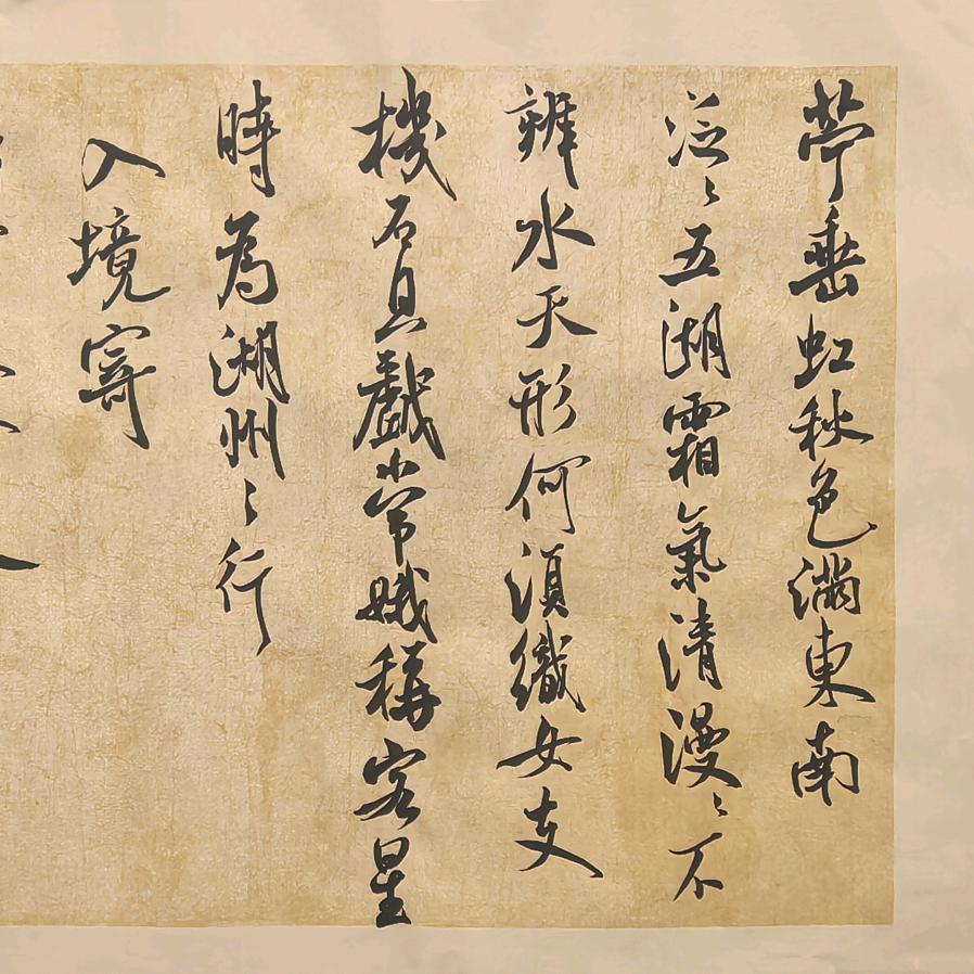 摸鱼砚主