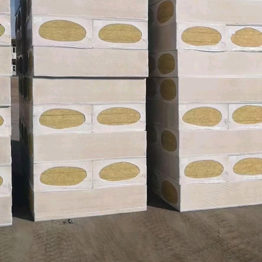 卖外墙保温材料的大婶