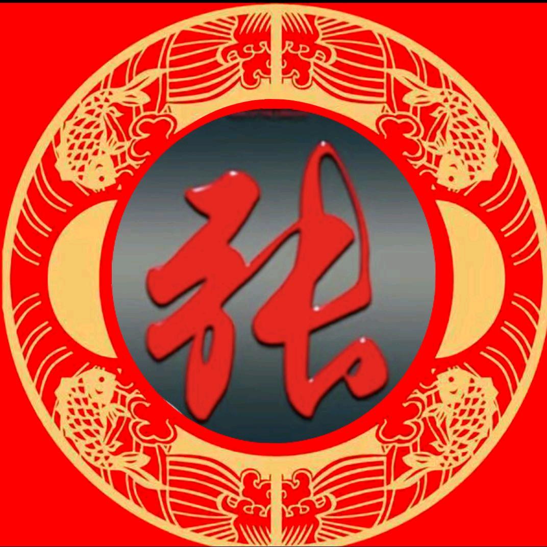 幸福.张哥
