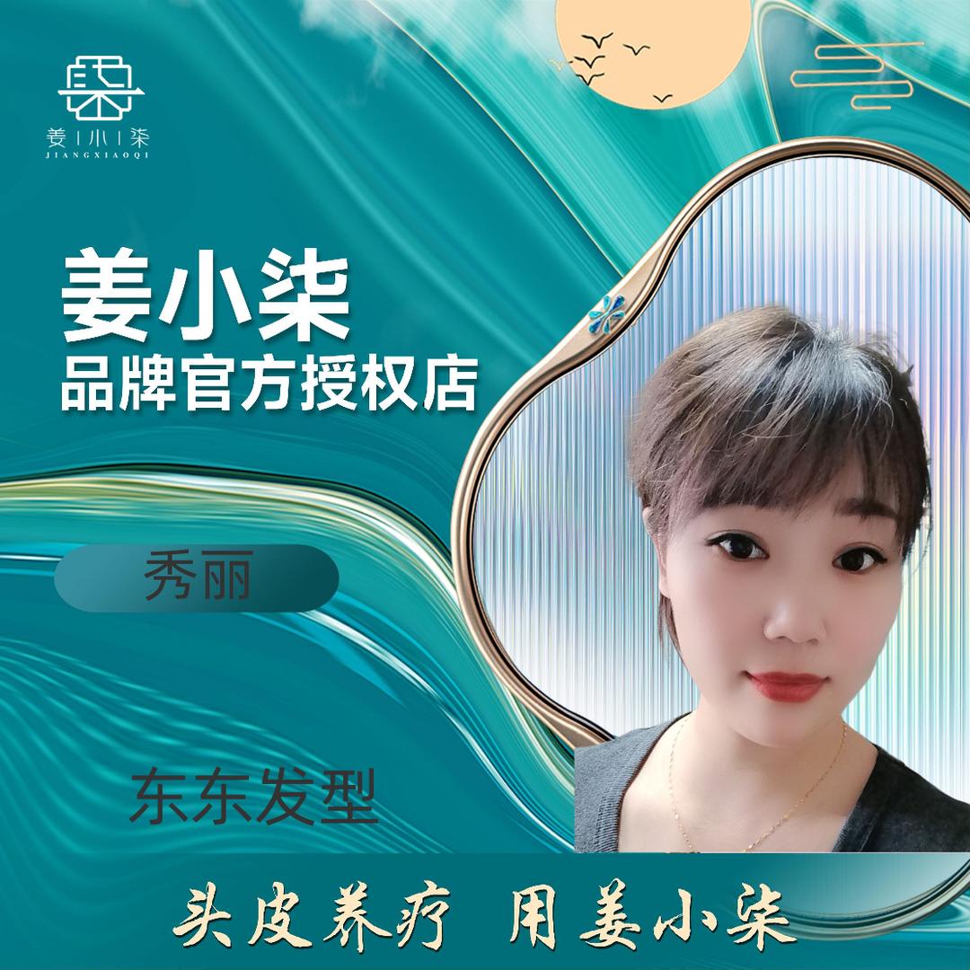 最大的谎言