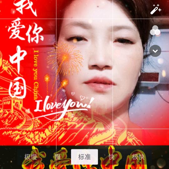 凌寒自香