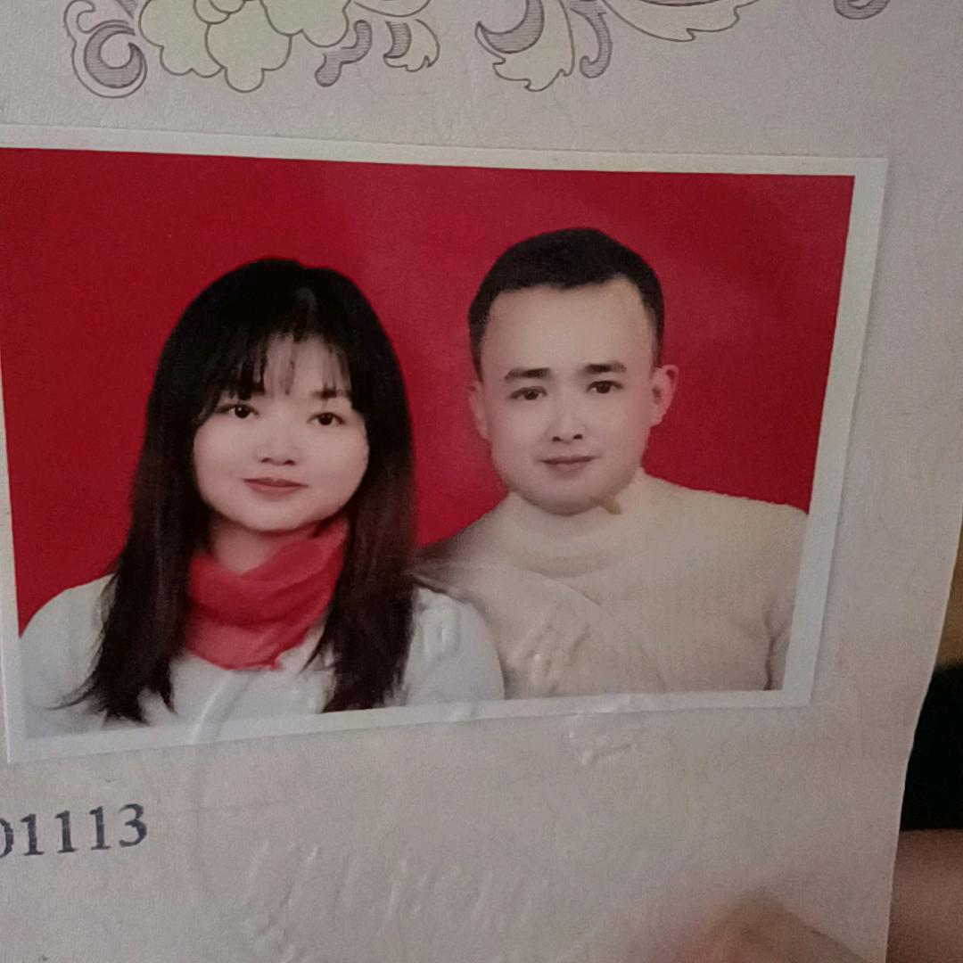 球球老公