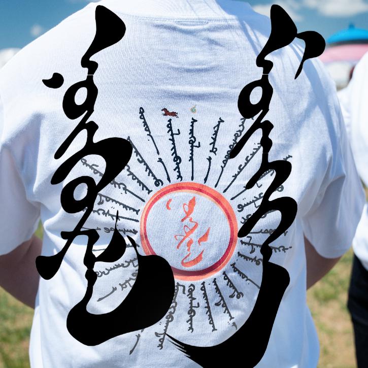 Mongol骑士